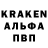 КЕТАМИН VHQ Almaz Khai