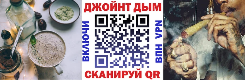 Еда ТГК марихуана  как найти наркотики  KRAKEN ТОР  Лаишево 