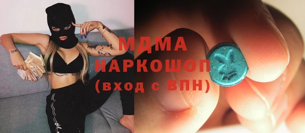 гашиш Алексин
