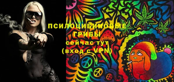 mix Строитель