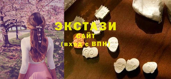 прущий лед Аркадак