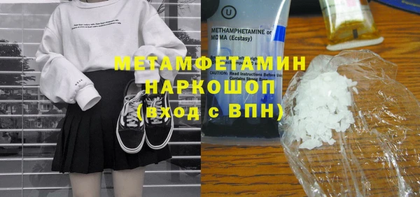 гашиш Алексин
