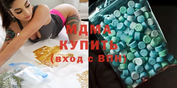 гашиш Алексин