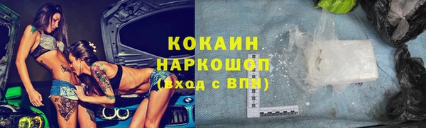 СК Алзамай